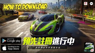 How to Download Need for Speed Mobile NFS in Android amp iOS  Easy Method [upl. by Ifok]