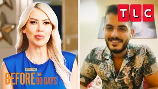 How Tigerlily Met Adnan  90 Day Fiancé Before the 90 Days  TLC [upl. by Ludvig]