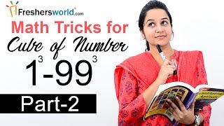 Aptitude Made Easy – Easy way of finding cube of a number  Part2 Math tricks and shortcuts [upl. by Inafets]