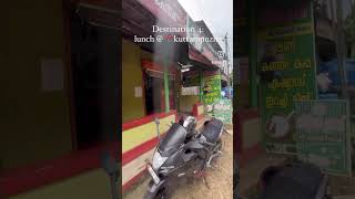 Best one day route in Ernakulam shorts shortvideo trip [upl. by Grossman400]