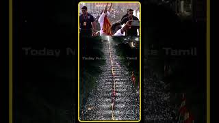 Vijay Manadu Speech  TVK Maanadu Vijay Speech  Vijay Speech  Vijay Mass Entry Latest  shorts [upl. by Rochus]