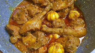 সবচেয়ে বেশি স্বাদে মুরগির মাংস রান্না  Murgi Ranna Recipe  murgir mangsho rannaChicken recipe [upl. by Krasnoff]