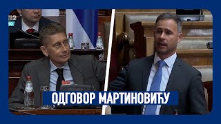 Skupština Srbije  Miroslav Aleksić  Odgovor Aleksandru Martinoviću [upl. by Ottavia]