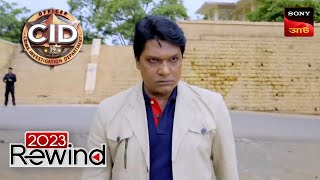 One Deadly Contract  CID Bengali  Ep 1444  Full Episode  20 Dec 2023  Rewind 2023 [upl. by Eudocia872]