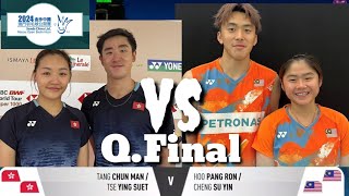 🔥😱🔥QFINAL🔥Hoo pang ronCheng su yin🇲🇾🆚Tang chun manTse ying suet🇭🇰MACAU OPEN2024 [upl. by Honoria]