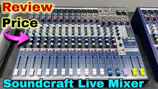 Soundcraft EFX12 Price And Review  Soundcraft 12Channel Live Mixer  Dj Rock [upl. by Annayt]