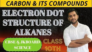 How to draw electronic Dot Structure class 10 Carbon and its compounds  Class 10 chemistry [upl. by Egrog336]