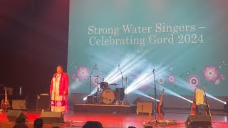 Strong water singers tragically hip tribute to Gord Downie and Chanie Wenjack fund celebrating Gord [upl. by Aaron]