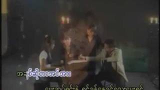 Naut Sone ThaChin  Song Oo Hlaing Sithu Lwin Alex [upl. by Brasca]