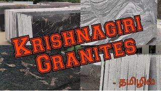 தமிழில்  Krishnagiri Granites Factory Visit Full Coverage in Tamil [upl. by Mcintyre111]