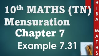 10th maths chapter 7 mensuration example 731 tn samacheer hiba maths [upl. by Wiedmann883]