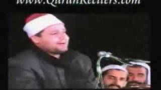 Shaykh Hajjaj Hindawi  Surah Kausar  Nasr [upl. by Katonah]