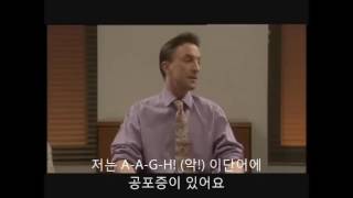 스케치쇼 영국판 공포증 극복 워크샵UK Sketch Show  Phobia Workshop [upl. by Ayotan]