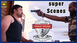 Tamizh Padam 2 Tamil Movie  Shiva faces Sathish as Vedalam Ajith  Super Scenes  Iswarya Menon [upl. by Kohcztiy]