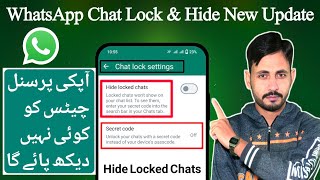 Whatsapp Chat Lock Whatsapp chat lock kaise kare how to lock whatsapp chat chat lock for Whatsapp [upl. by Airat]