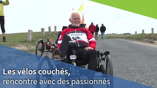 Les vélos couchés [upl. by Nahsor]