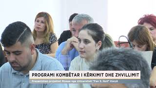 Programi Kombëtar i Kërkimit dhe Zhvillimit prezantohen projektet fituese nga Universiteti Korçë [upl. by Georgette]