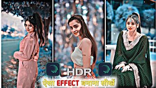 New HDR Effect In Alight Motion  Ultra HDR  Trending Reels Effect  Hdr Colour Grading [upl. by Cibis]