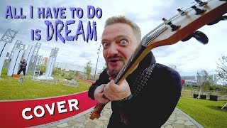 All I have to do is DREAM COVER 💪😬🎸by Pushnoy [upl. by Hildagarde477]