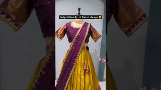 Budget Friendly ✨️ Designer Pattu Lehenga 😍 FullStitched shortsfeed pattulehenga [upl. by Feodor]