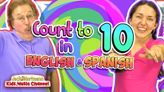 Count to 10 in English and Spanish  Jack Hartmann [upl. by Fabozzi]