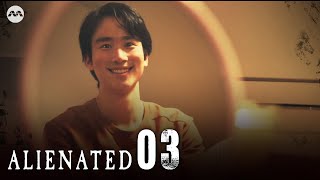 Alienated EP3  Be Kind  Adapted from the Korean Hit Short Film quotHuman Formquot [upl. by Tito]