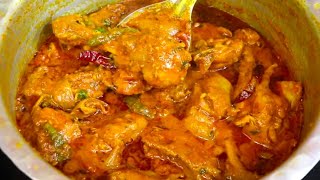 चिकन एकबार ऐसे बनकर खा कर देखिये  Restaurant Style Chicken Masala  चिकन मसाला रेसिपी  Chicken [upl. by Anum846]