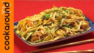 Noodles con le verdure  Ricette etniche [upl. by Ttcos]