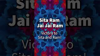 Elevate Your Spirit Through SITA RAM Mantra [upl. by Fiel]