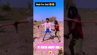 Ye kaisa mard hai😱😱shorts trending comedy viralvideo priyalkukreja krishnajaik [upl. by Fein]