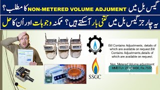 56 NonMetered Volume Adjustment Meaning in UrduSNGPLRebateAdjustment in Gas Bill [upl. by Nagud]