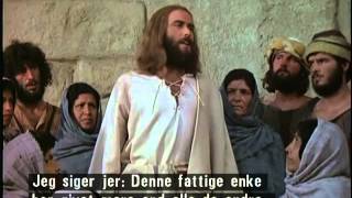 JESUS Film Danish Den Herres Jesu Nåde være med alle Revelation 2221 [upl. by Ivanna158]