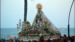 PROCESION VIRGEN DEL CARMEN 2017 PARTE 2 HD [upl. by Yrod]