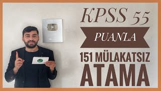 KPSS 55 PUANLA 151 MEMUR ALIMI  MÃœLAKATSIZ ATAMA Ã‡UKUROVA ÃœNÄ°VERSÄ°TESÄ° PERSONEL ALIMI [upl. by Llirrehs]