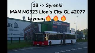 MZK Koszalin  Linia 18 Kierunek Syrenki MAN NG323 Lions City GL 2077 [upl. by Willman]