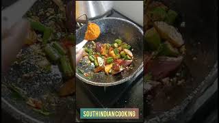 Authentic South Indian Sambar How to make sambar recipe in TamilFlavorful Lentil Stew [upl. by Ahsinrat364]