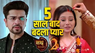 Nath Rishton Ki Agnipariksha Season 2  Episode 1073 Kab Aayega  Teaser  New Promo [upl. by Zeculon]