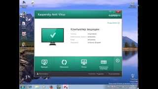 Скачать Kaspersk Reset Trial 2 2 0 17 KRT 2 2 0 17 [upl. by Arva94]