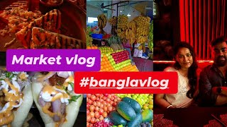 লক্ষি পুজোর বাজার করতে গেলাম🥰 Gelam dinner korte Silchar Yakatan restaurant a 🧿♥️ banglavlog [upl. by Wolgast]