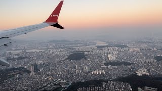 Tway air HL8514 B737800 MAX Gimpo International Airport landing [upl. by Oiralednac]