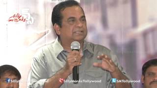 Brahmanandam Comedy Speech  Loukyam Platinum Disc Function  Silly Monks [upl. by Yukio]