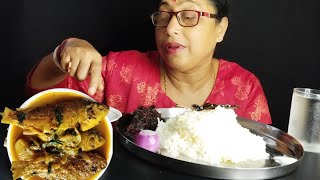 Big Bites BhatLal Sakh VajaTelpaturiPuti Macher Jhol  ASMR  Bengali Eating Show  Mukbang [upl. by Norrek763]