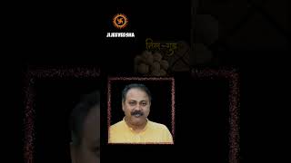 Rajiv Dixit Til gud 0136 [upl. by Sekoorb472]