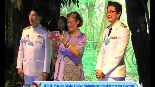 HRH Princess Maha Chakri Sirindhorn presided [upl. by Eentihw]