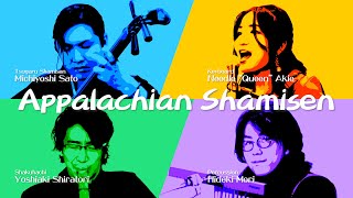 Tugaru Shamisen amp Shakuhachi BAND 【Appalachian Shamisen アパラチアン三味線】 [upl. by Castillo]