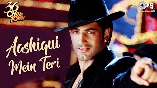 Aashiqui Mein Teri 36 China Town  Himesh Reshammiya Sunidhi Chauhan  Upen Patel Hit Hindi Song [upl. by Kcirrej]