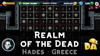 Realm of the Dead  Hades 2  Diggys Adventure [upl. by Avat]