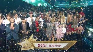 BLACKPINK  불장난 PLAYING WITH FIRE 1127 SBS Inkigayo  NO1 OF THE WEEK [upl. by Bertina]