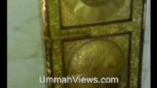 UNIQUE VIDEO of the Inside the House of Allah the Kaba [upl. by Bevus]