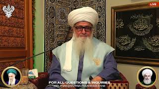 Durood Shareef  Zikr Allah  Live from Los Angeles w Shaykh Nurjan Sufi Meditation Center 080824 [upl. by Lowson]